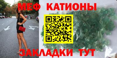 хмурый Малгобек