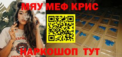 МДПВ Малоярославец