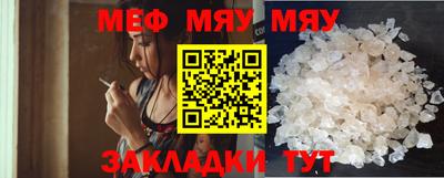 МДПВ Малоярославец