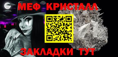 хмурый Малгобек