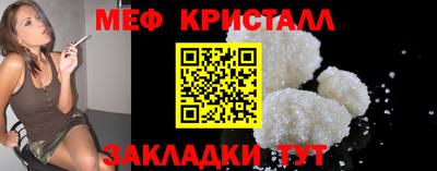 альфа пвп VHQ Мариинск
