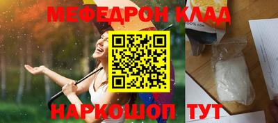 хмурый Малгобек