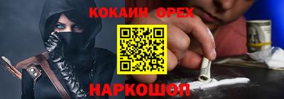 трава Кизляр
