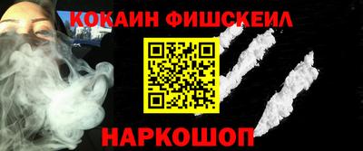 хмурый Малгобек