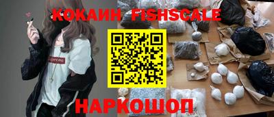 хмурый Малгобек