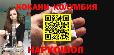 МДПВ Малоярославец