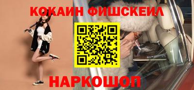 гашиш Керчь