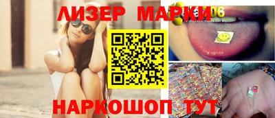 хмурый Малгобек