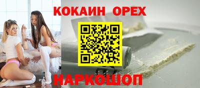 МДПВ Малоярославец