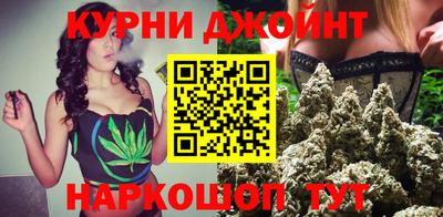 альфа пвп VHQ Мариинск