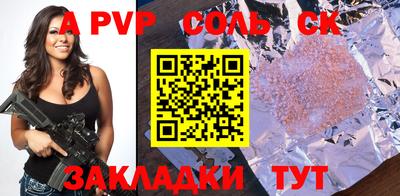 хмурый Малгобек