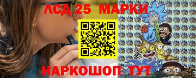МДПВ Малоярославец