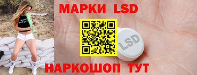 альфа пвп VHQ Мариинск