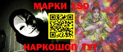 хмурый Малгобек