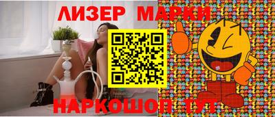 МДПВ Малоярославец