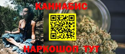 хмурый Малгобек