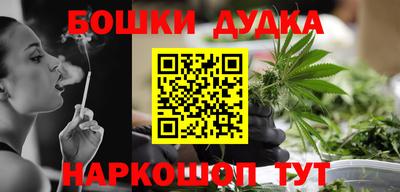 альфа пвп VHQ Мариинск