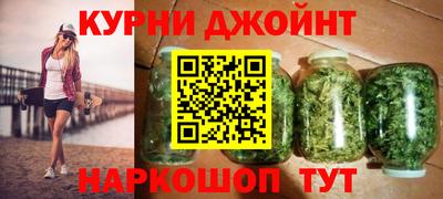 альфа пвп VHQ Мариинск