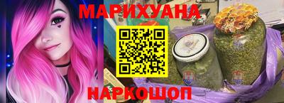 альфа пвп VHQ Мариинск