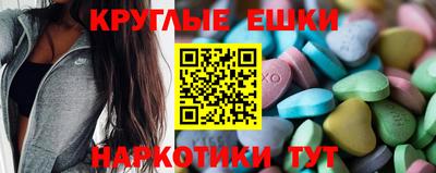 МДПВ Малоярославец