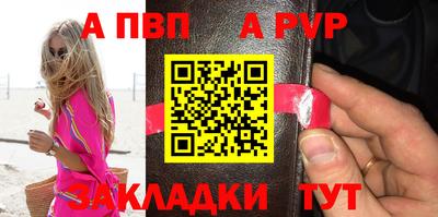 МДПВ Малоярославец