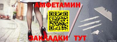 хмурый Малгобек