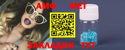 хмурый Малгобек