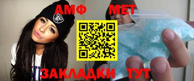 МДПВ Малоярославец