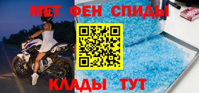хмурый Малгобек