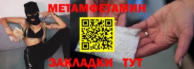 МДПВ Малоярославец