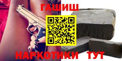 хмурый Малгобек