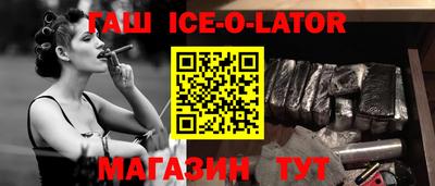 хмурый Малгобек