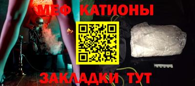 альфа пвп VHQ Мариинск