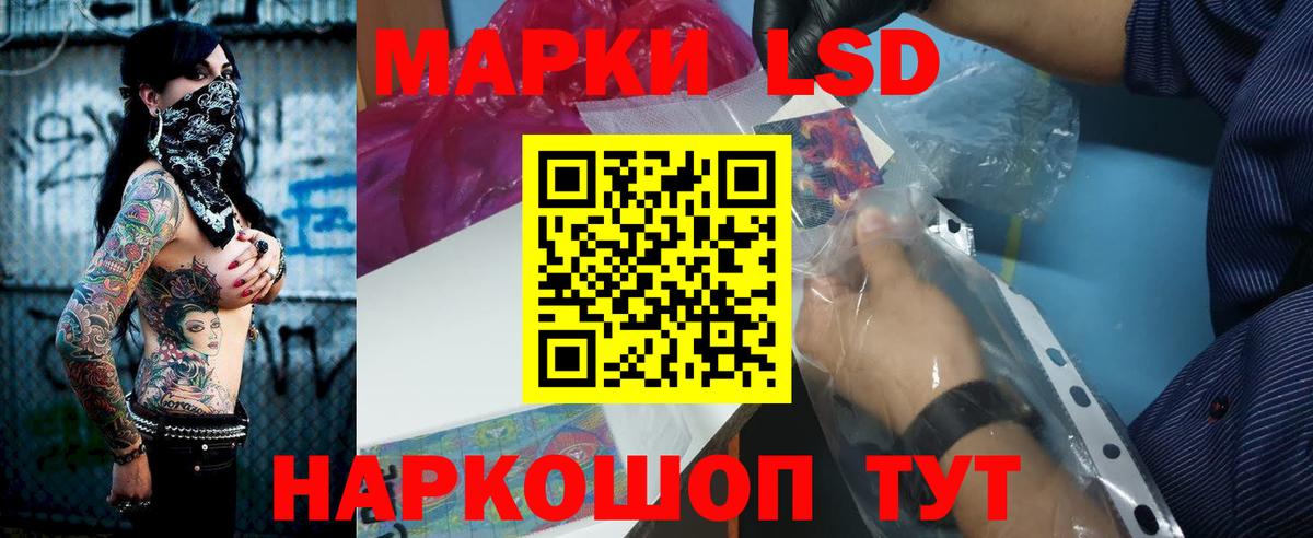 Владимир  ЛСД экстази ecstasy  ЛСД экстази ecstasy  Вход с VPN 