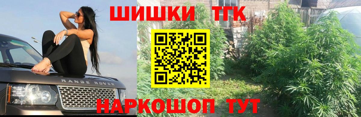 Конопля ГИДРОПОН Владимир